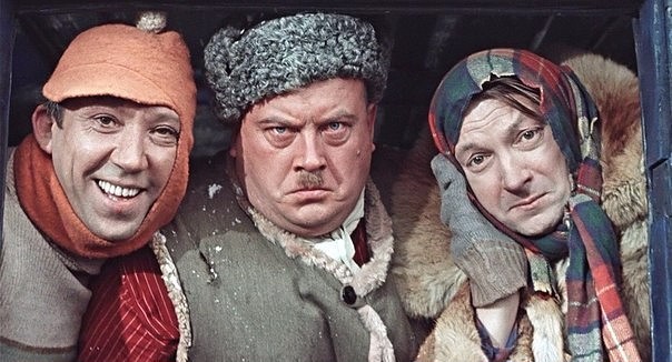 Характеры героев советских фильмов. Часть 5