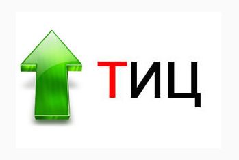 Свершилось то, чего многие так долго ждали